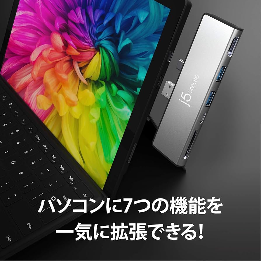 Amazon.co.jp: j5 create Surface Pro 7専用 ミニ ドッキング